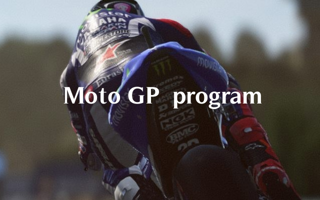 Moto GP program